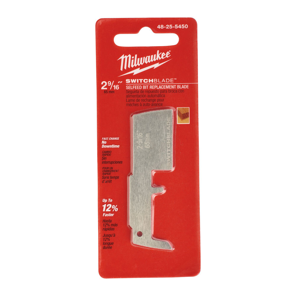 Switchblade Reservemes 65mm
